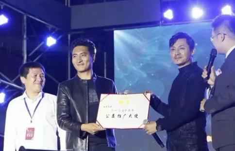 西藏第一时尚摇滚组合吐蕃兄弟首次公益代言