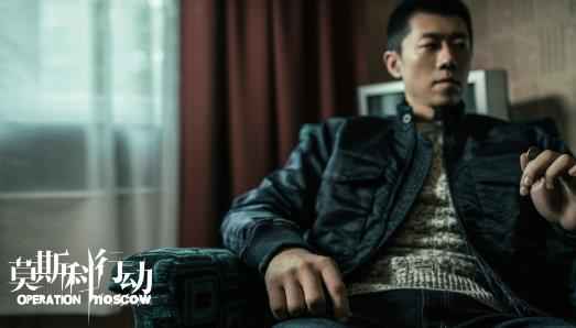 《莫斯科行动》重现“绝望列车”追捕传奇引期待