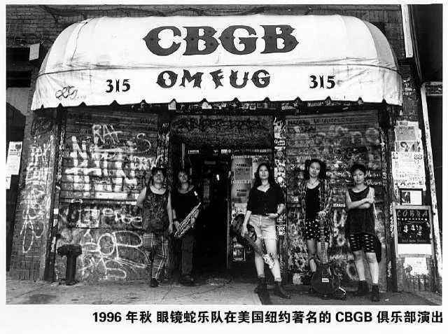 王晓芳:扬琴双面女王的游离之歌