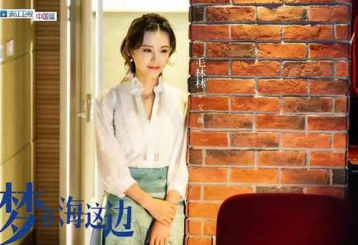 今晚《梦在海这边》开播 李念朱雨辰开启留学逐梦之旅