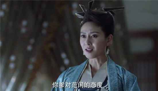 范建为什么从不去看范闲?范建为什么要将范闲养在儋州?