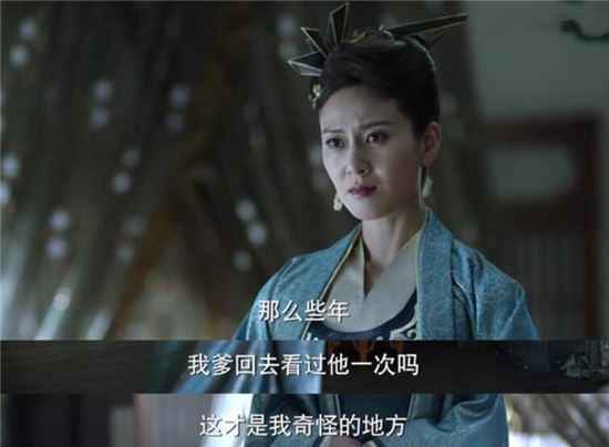 范建为什么从不去看范闲?范建为什么要将范闲养在儋州?