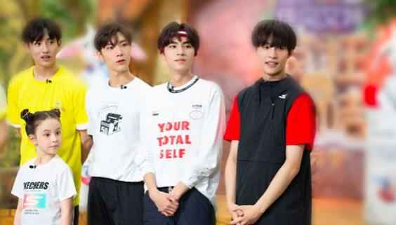 威神V合体闯关《麦咭6》，钱锟脑力惊人黄旭熙“亮肌肉”