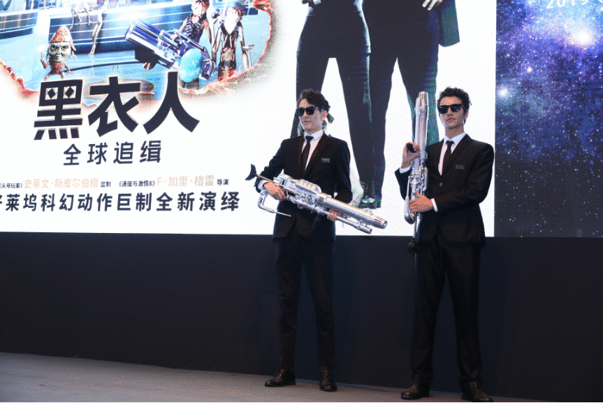 《黑衣人:全球追缉》亮相2019Chinajoy 正式公布影片国内全网上线