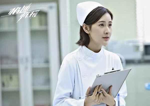 《极速救援》热度不减 演员亦瑶备受喜爱