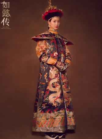 张钧甯《如懿传》曝朝服剧照 气质温婉尽显恬静秀丽
