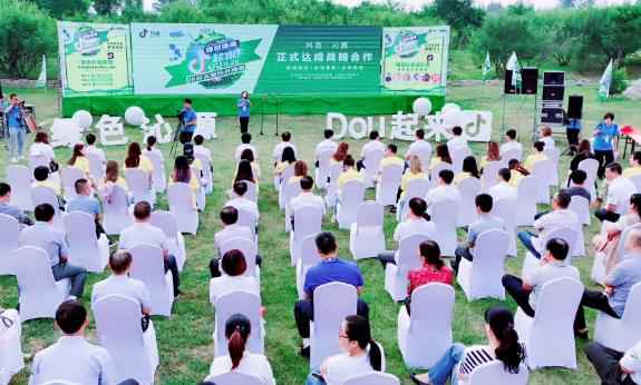 沁源打造山西第一“政府网红”才子樊乐倾情献唱开幕式