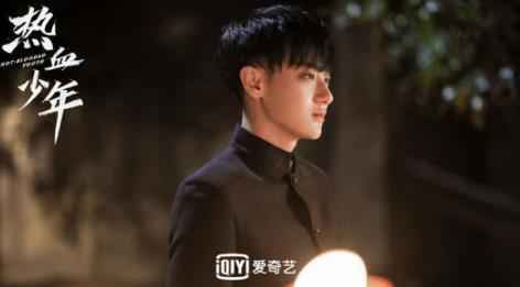 电视剧《热血少年》高燃收官 青春化视角展现少年风采