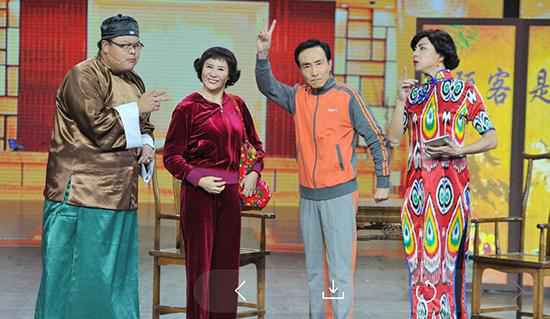 吴亦凡现场秀秋裤Style 巩汉林小品致敬赵丽蓉