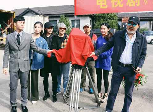 炎亚纶民国破局 《请赐我一双翅膀》横店开机