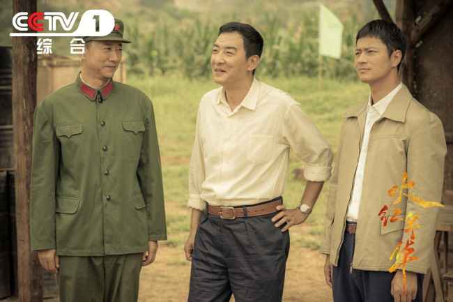 《火红年华》发主题曲 以浪漫情怀致敬三线建设者