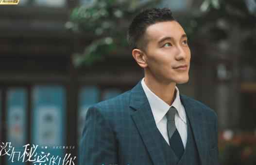 王阳明《没有秘密的你》会员收官 成绩喜人受粉丝追捧