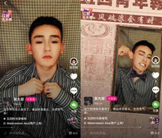 微视联手新华社全媒报道平台玩穿越,让你变身“五四青年”致敬新时代!