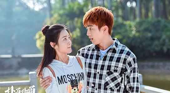 徐可珑《扑通扑通的青春》热播 韩采荑勇敢追爱告白维特