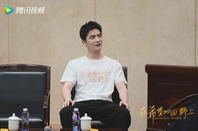 《在希望的田野上》走进上海电力大学 寄语学子