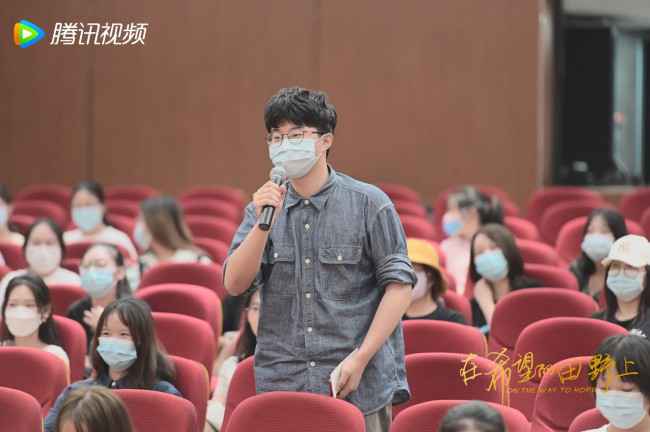 《在希望的田野上》走进上海电力大学 寄语学子