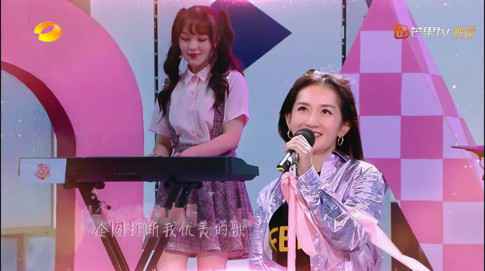 谢娜新曲首发 太阳女神为快乐代言