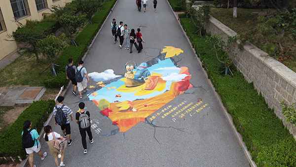 酷我音乐开学季倾情打造校园四季场景空间，“春秋冬夏，伴你同行”！