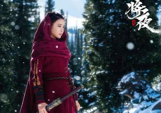 《将夜》“道痴”叶红鱼现身 孟子义挑战冷面女神官