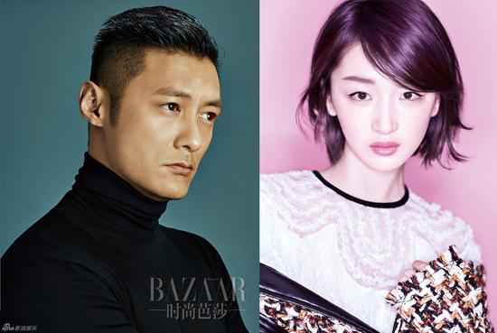 曝《相爱吧2》阵容 宋智孝陈柏霖确认加盟