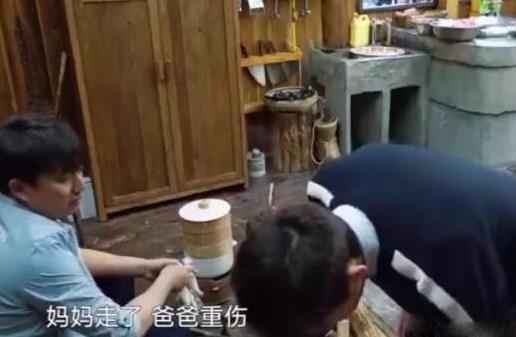 黄磊曝王迅父母大年三十遇车祸 母亲死亡父亲受重伤