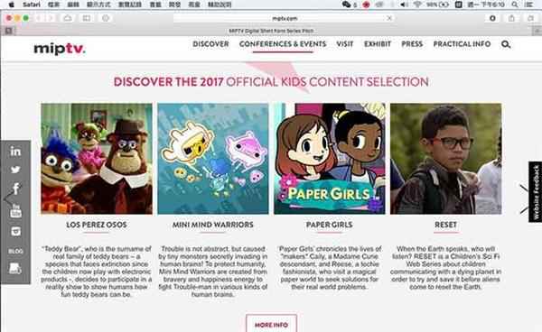 厉害！系列动画片《超迷你战士》点击量累计破10亿！