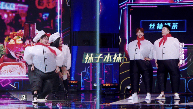 《听说很好吃》解锁“王炸”宵夜组合