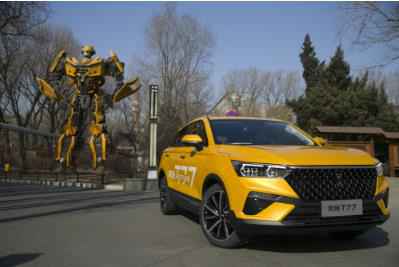 《奔跑吧3》开播倒计时3天！全员整装待发，活力开跑