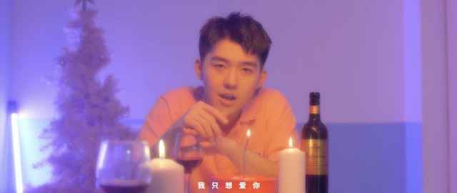 全能唱作新人沈克（NICK SHY）初登场 透露羞涩男孩心底的《狂野美》