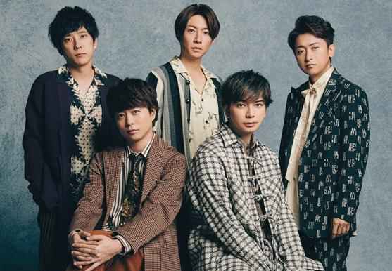 樱井翔相叶雅纪分别宣布结婚 女方均为普通女性