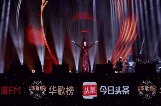 莫文蔚北京华歌榜开唱长沙再秀美腿 绝色中场没有休息