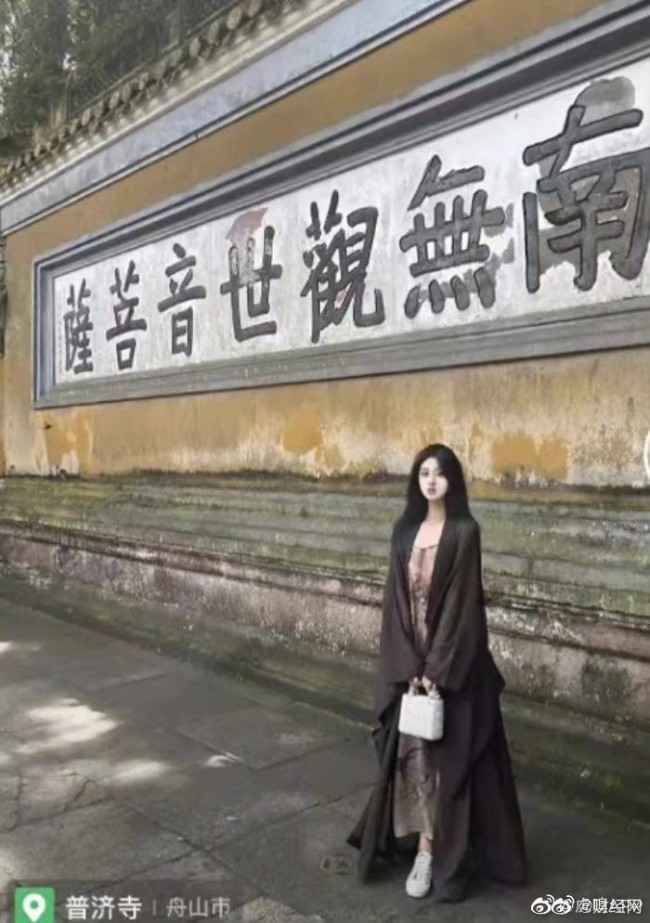 有大病!佛媛之后再现病媛 真.用生命带货毫无底线