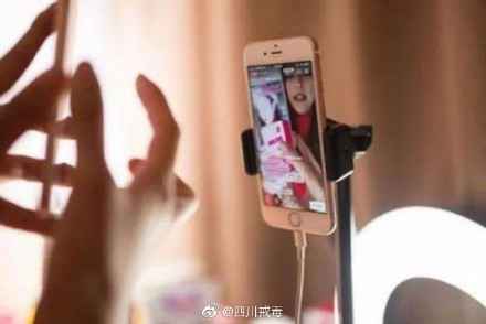 啊?啥情况?两名带货主播涉嫌偷逃税被立案检查