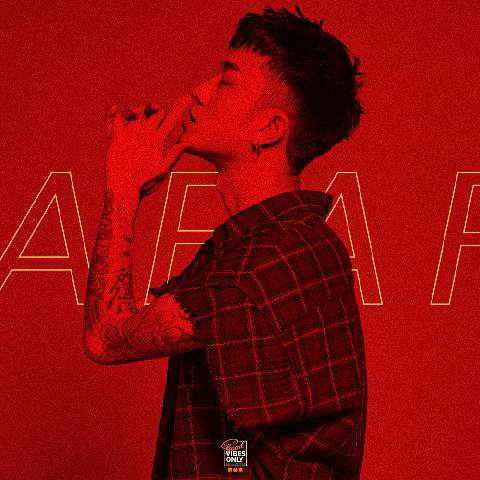 陈侣帆Afar《阿帆就可以》挑战国风Trap回击质疑声