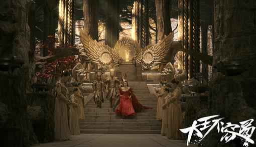 《大王不容易》大结局N重反转 张逸杰白鹿追爱到现代