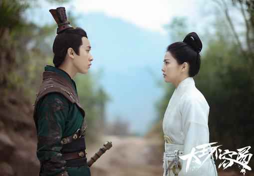 《大王不容易》大结局N重反转 张逸杰白鹿追爱到现代