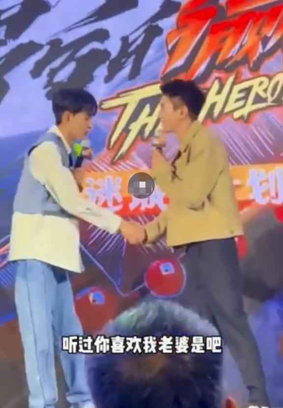 秦霄贤喜欢高圆圆 赵又廷霸气:配得上她的只有我