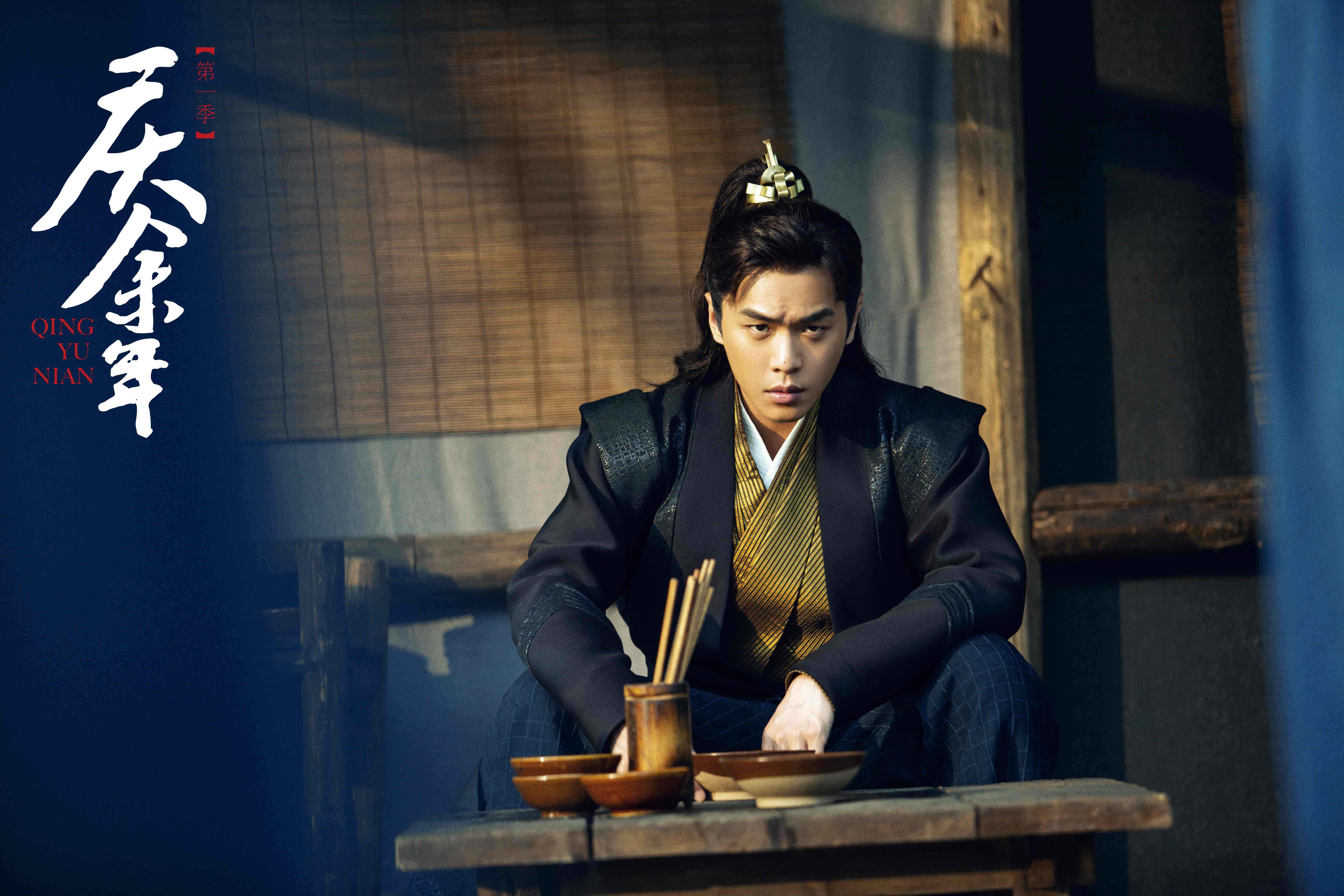 《庆余年》张若昀热血反击 悬念丛生精彩升级