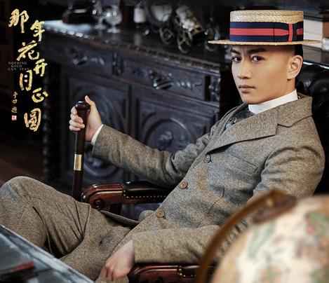 《那年花开》收视首度强势破3 陈晓走心演技口碑炸裂