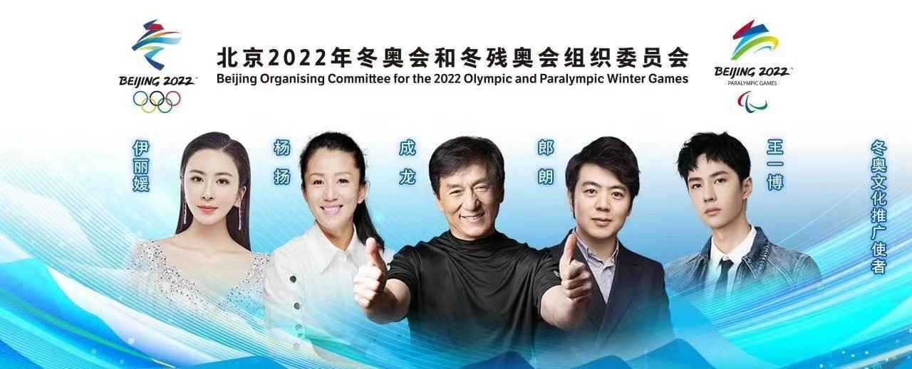 央视国庆晚会阵容媲美春晚 歌唱家伊丽媛成晚会最大看点