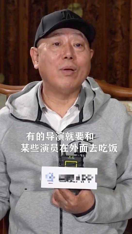李诚儒称演员要老实做人 大曝娱乐圈“潜规则”