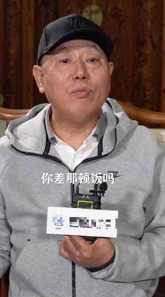 李诚儒称演员要老实做人 大曝娱乐圈“潜规则”