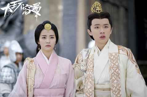 《大王不容易》张逸杰白鹿身份终复位 甜腻娇羞一吻定情