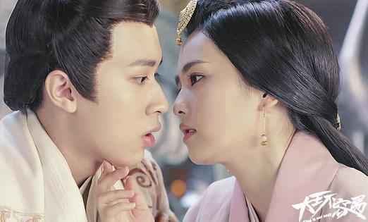 《大王不容易》张逸杰白鹿身份终复位 甜腻娇羞一吻定情