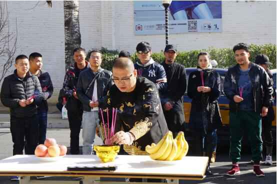 电影《爱人》在京开机 上演都市爱情大反转