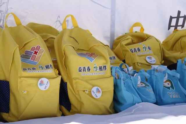 低苦艾乐队助力儿童公益活动 8月1日甘肃巡演正式启程