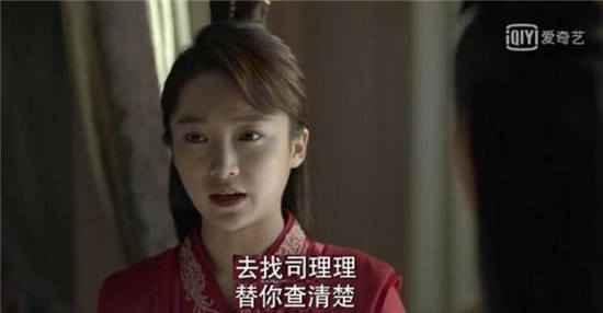 《庆余年》叶灵儿后面怎么样了？叶灵儿去哪儿了？