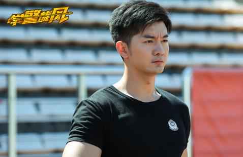 刘潮《学警旋风》化身天才学警 硬气上演“警服诱惑”