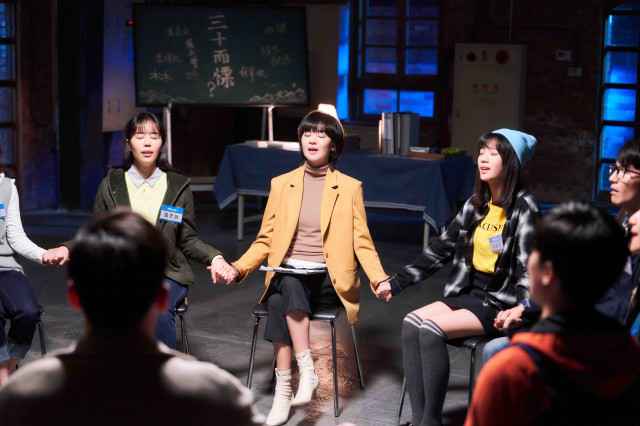 郁可唯《三十而慄》MV首发 鼓励直面恐慌做人生主人