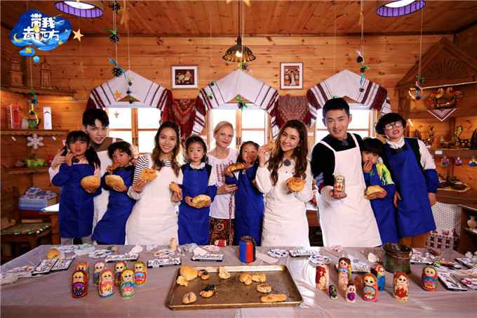 《带我去远方》即将收官 侯佩岑王彦霖泪洒毕业典礼